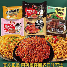 ͬ�븣�̵��S������u�淽����������b�������ʳʳƷҹ�������b