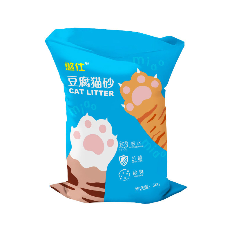 猫砂豆腐砂除臭低尘膨润土猫砂包邮20公斤混合猫砂豆腐猫砂10斤装|undefined