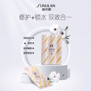 ɣܽ�m���������iˮ΢����Ĥ�̝������᝙͸�����w��Ĥ�N5Ƭ�b