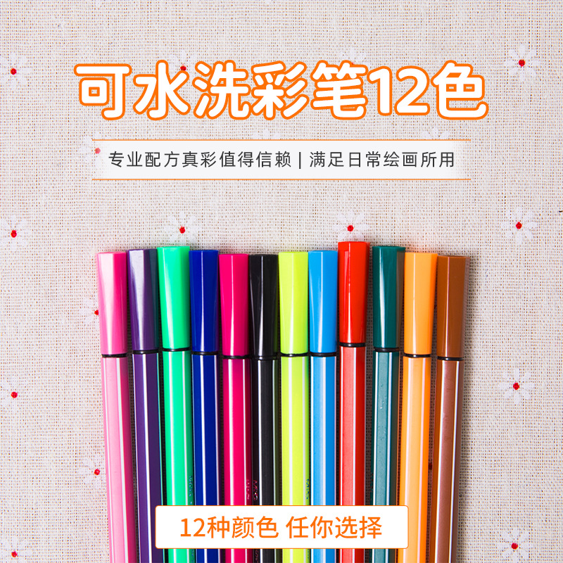 Mochila Lang pregunta equivocada foto especial Etiqueta de papel térmico papel adhesivo papel especial papel de impresión de caja completa oficial