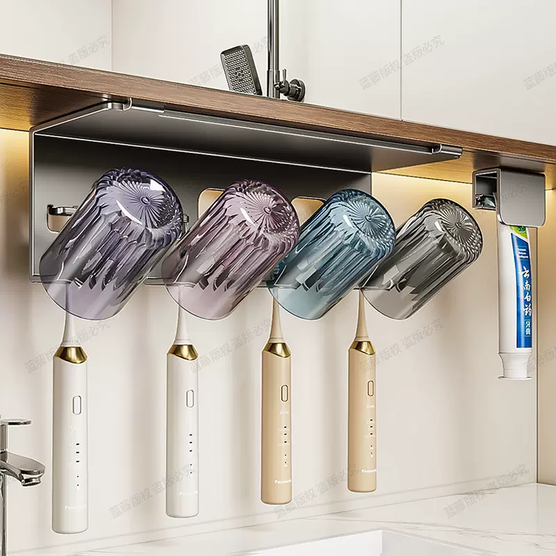 镜柜下倒挂牙刷牙膏置物架卫生间壁挂免打孔洗漱杯清洁收纳整理架