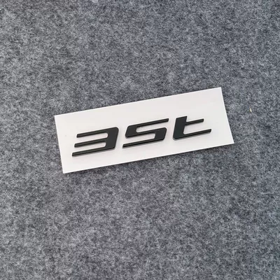 Suitable for Jaguar letter emblem Car logo - standard-35t-bright-black