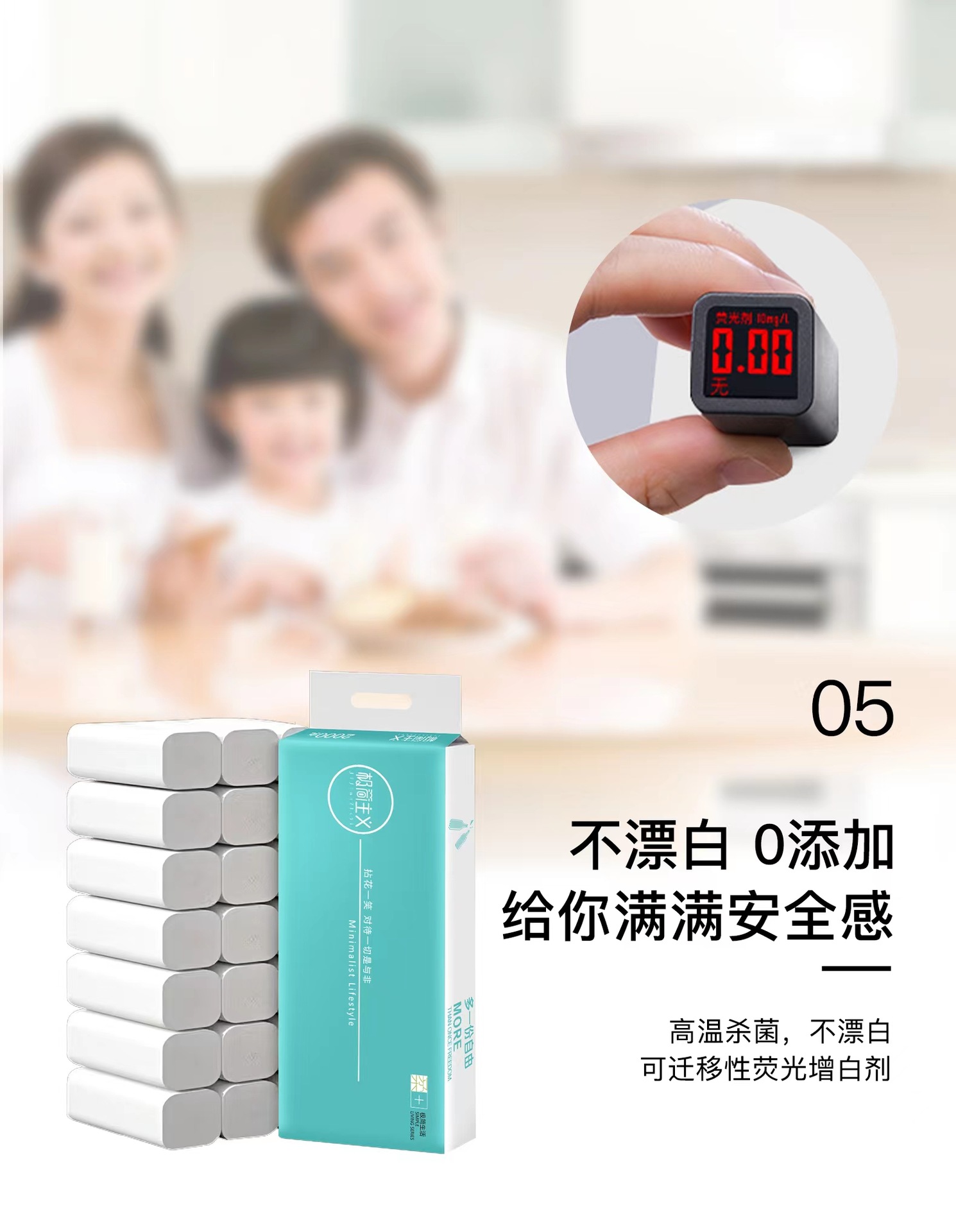 微信图片_20230202092949