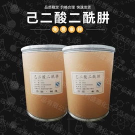 磷酸盐;分析试剂;洗涤剂
