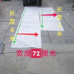 ��ʽ�֓u���׻��C����ƤͰ������ʽ�������Ƥ�t�ӾW�Ӱ��]늄�