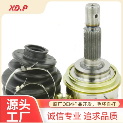 43410-12171 Is Suitable for Toyota Carina Car Half Shaft Inner and Outer Ball Cage Transmission System Assembly (Yarım ox / Qranat)