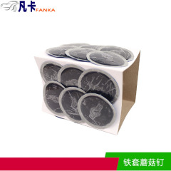 606 Car and Motorcycle Tire Film Plug Patch Mushroom Pin Inner Tube Patch Mushroom Tip 6mm Nail Plug