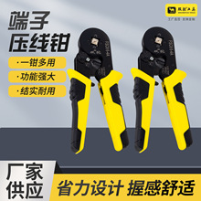 �Ӿ����Ӊ����Q�����Q�๦��늹������ք��Qʡ��늹����ߊA���Q��
