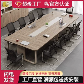 办公桌;办公柜;大班桌