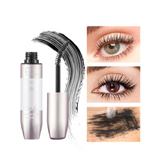 Pudaier浓密卷翘防水纤长睫毛膏 自然防水不晕染硅胶刷头4D睫毛膏