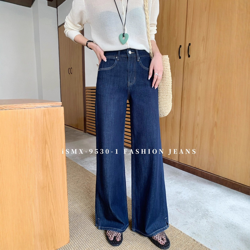 SMX牛仔裤女2025年春夏薄款高腰开叉宽松显瘦普洗蓝阔腿裤9530-1|undefined