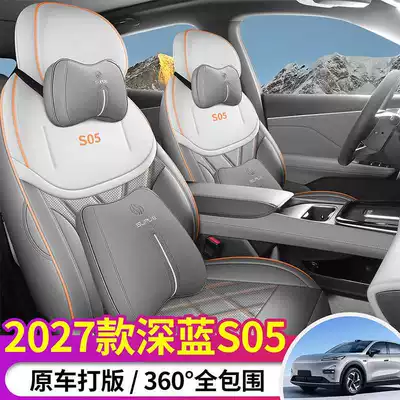 covers, car seat cushions – Modelə uyğun (Original) oturacaq örtükləri