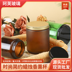 现货新款棕色大口玻璃香薰蜡烛杯家居卧室摆件装饰多规格DIY烛台