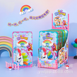 DIY���Rƴƴ�Ǆ����ζ�ǹ��ɐ�С�R����ܛ�ǃ�ͯ��ʳ��������l