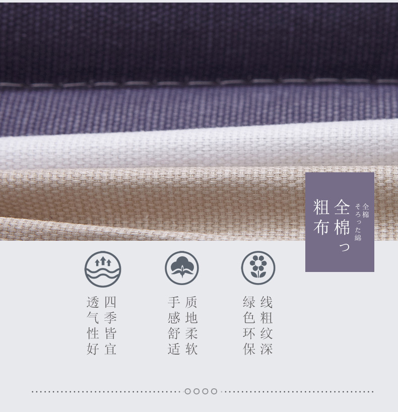 详情图7.jpeg