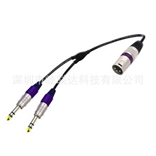 6.5mm�DXLR�����L���l�� ���zĸ�ӿڌ��I���l�� ���w��ƽ�����l