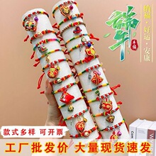 2026�¿�������K��H��������ӵ����t�K�W�t�{���ֹ���������K