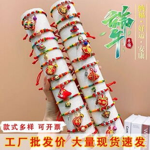 2026�¿�������K��H��������ӵ����t�K�W�t�{���ֹ���������K
