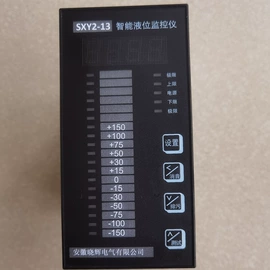 振动传感器;温度传感器;显示仪表