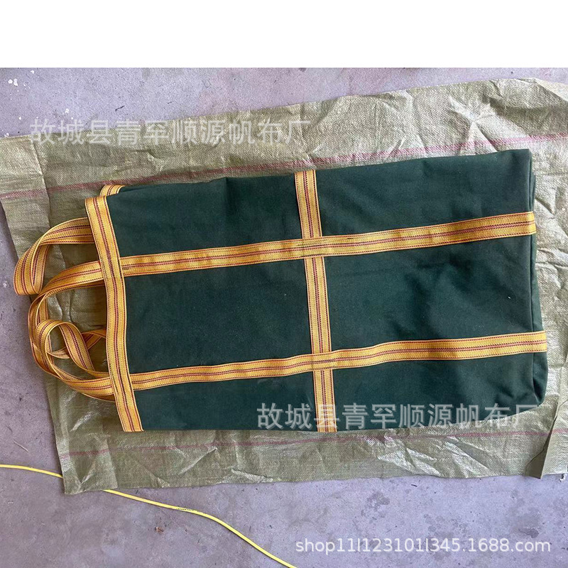 dc82cef23fa1497694aad433e42f4c