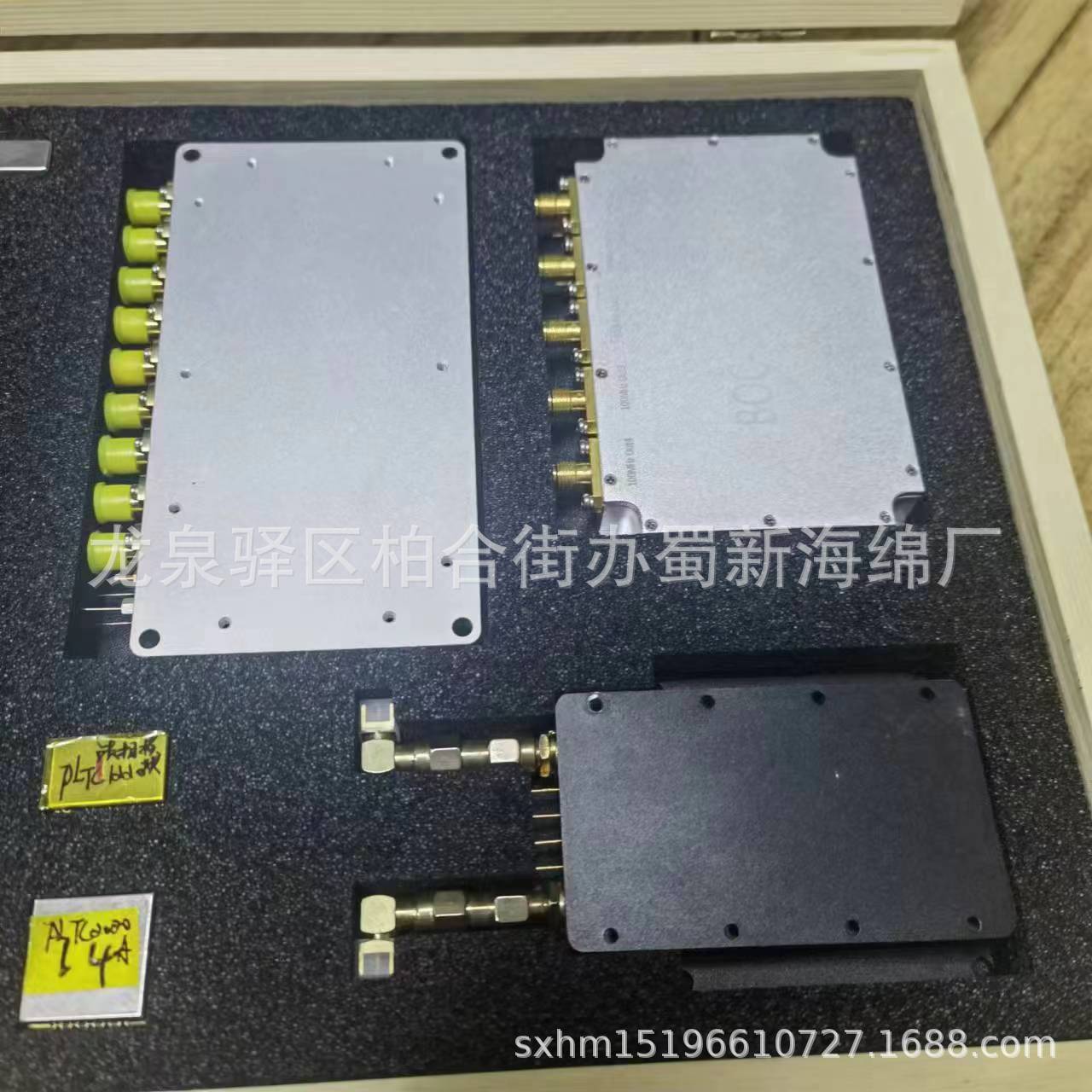 厂家供应导电静电缓冲内衬包装泡沫/电子产品内衬