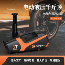 Һ��늄�ǧ���˽ģ�OӋ�� ���@12V�_�����ֶ๦��Һ��ԽҰ�I܇