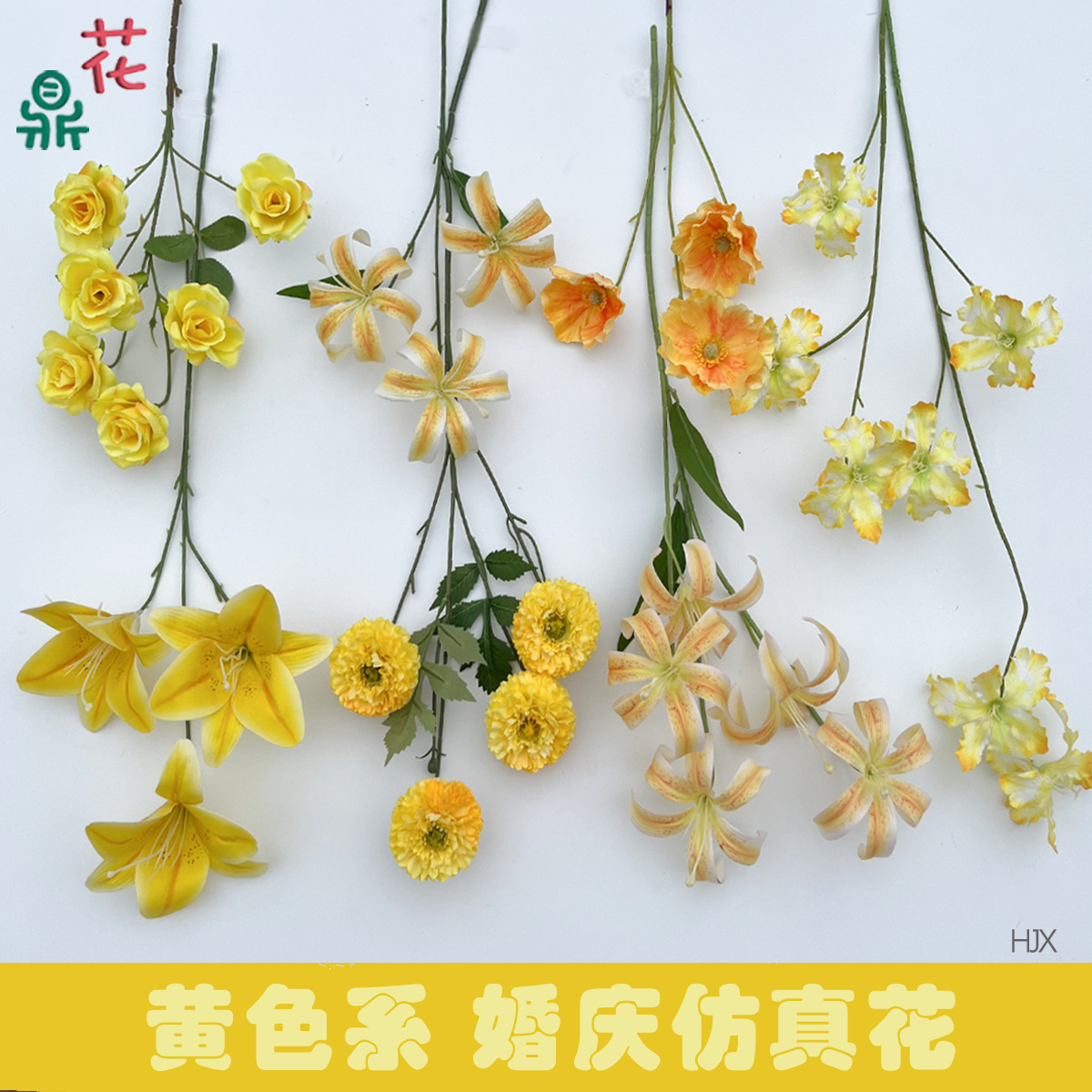 商品图