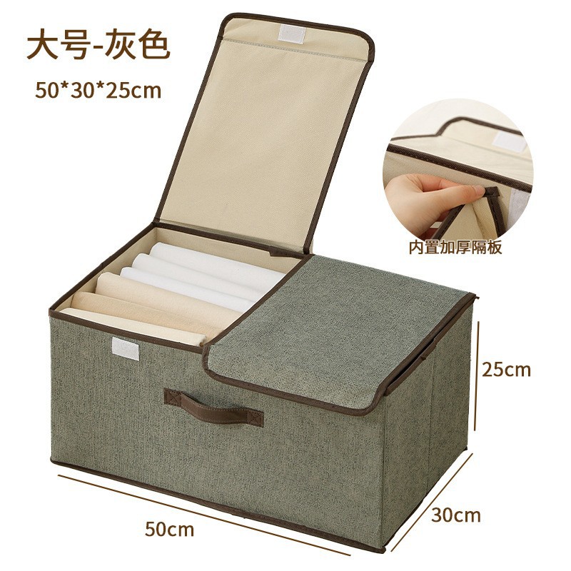 Caja de almacenamiento plegable de tela casera con cubierta a prueba de polvo placa dura portátil gruesa caja de almacenamiento de ropa
