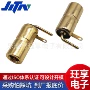 大电流镀金圆形dc-1083a插座