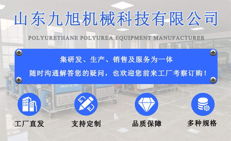 O1CN01V9cSEG29Z9dvMmT4x_!!2481408081-0-cib.jpg?__r__=1744250582072