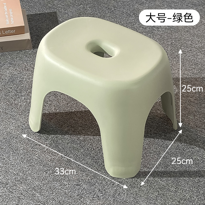 小凳子家用塑料加厚客厅茶几板凳椅子儿童卫生间洗澡浴室换鞋矮凳|undefined
