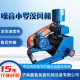 High-power roots blower sewage treatment efficient low noise pipe fan exhaust equipment Roots blower