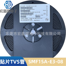 TVS������SMAF15A ˿ӡBM ETOP4005F7 BTRSB15C601 ET0P5005NA-B0