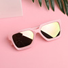 Children's sunglasses, retroreflective sun protection cream, glasses, UF-protection