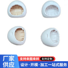 �_ģ�������ӝ����⚤���ע�ܶ���PP ���|�F�������w+���Ƽӹ�