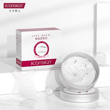 �羳�����C��ë���w�zˮ�oζ����ճ�ϲ��׵�15g��������ë���w�z