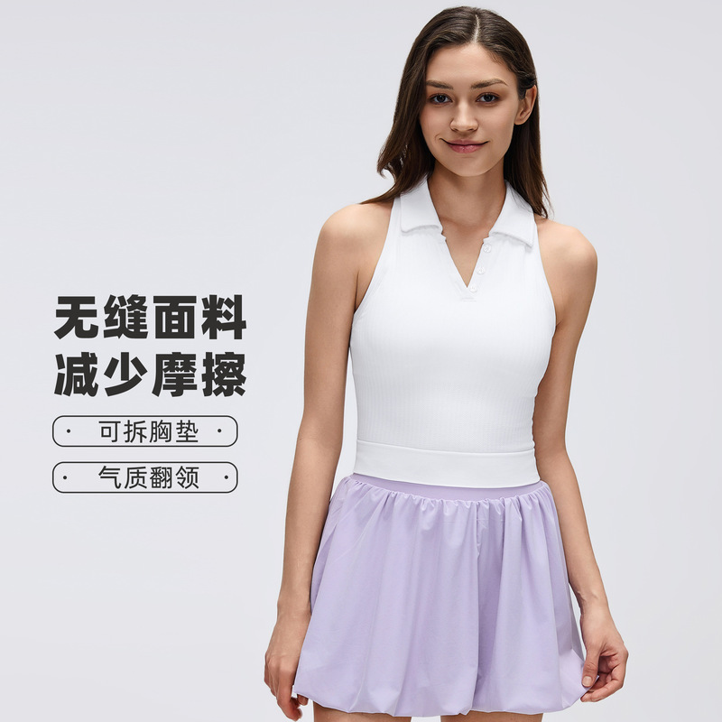 Seamless Sports Yoga Vest with Chest Pads for Women, Polo Collar Fitness Bra, Short Sleeveless Top D26026