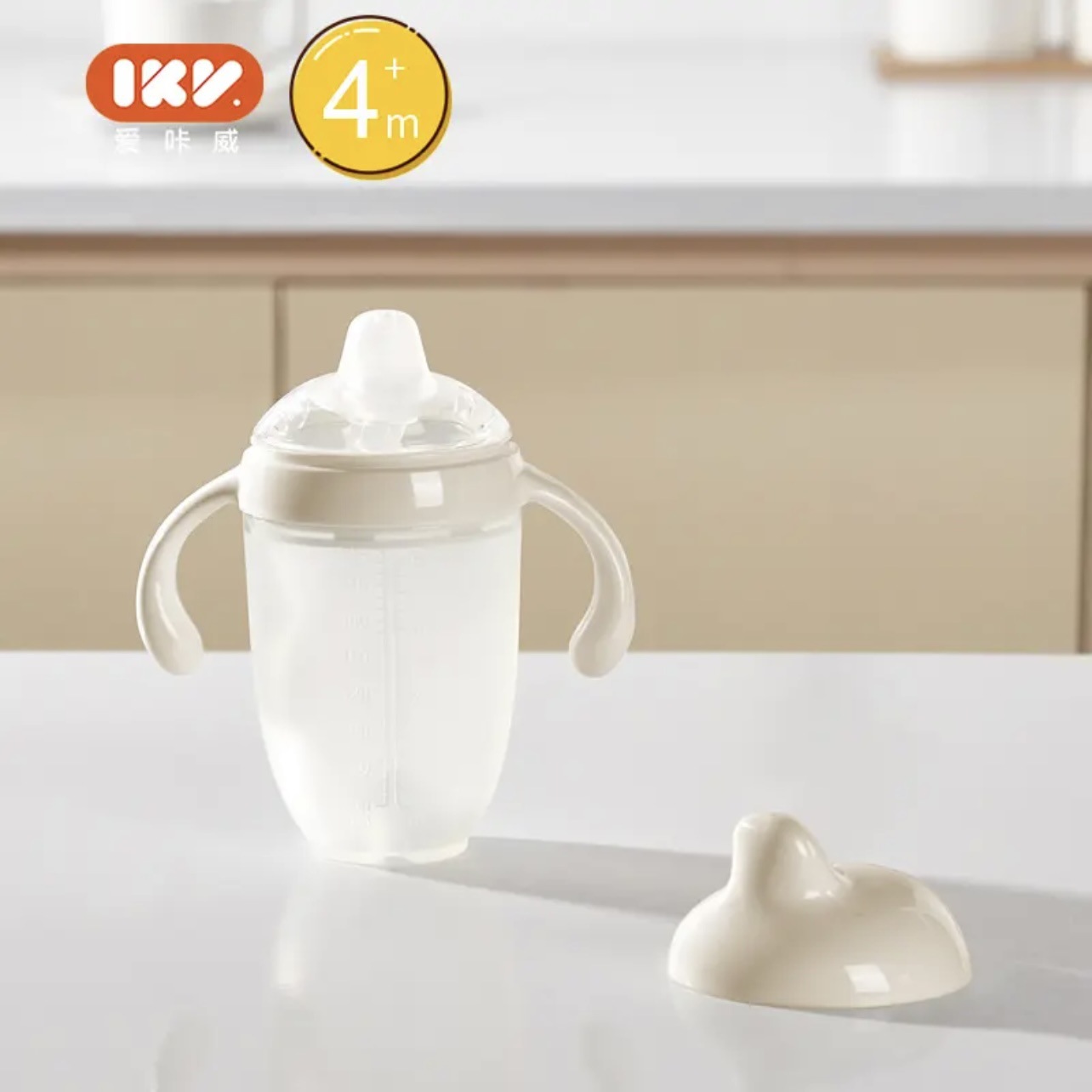 덕빌 [큰 커피병] 240ml 중력볼 포함