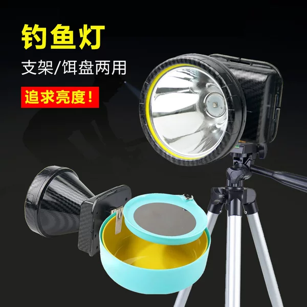 Fisherman's Treasure White Laser LED Fishing Headlight Blue Night Fishing Light Strong Light Super Bright Dimming Outdoor Flashlight Charging