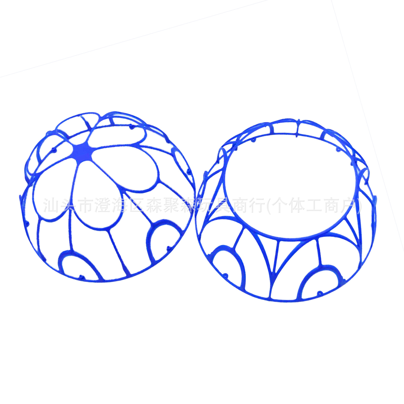 Gt2Mini Small Football Drone Ball-Type Quadcopter Protective Cover Wind Blade Motor Battery Charging Cable