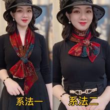 【可可围巾】2024年新款秋冬季澳绒棉小围巾百搭时尚长巾保暖护颈