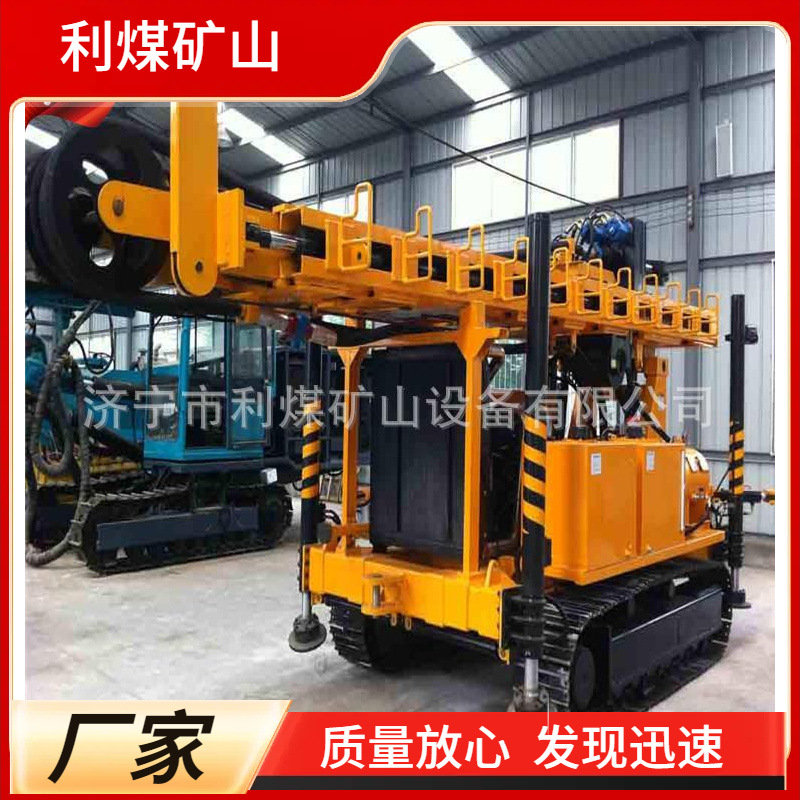 XYD-3履带式岩芯钻机厂家现货 取心钻机地质钻探机