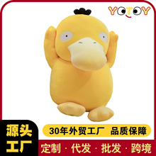 ������_������ë�q��߾W�t�aƷץ�C���ޱ����ɐ���żlogo����