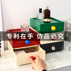 デスクトップ化粧品収納ボックス引き出し収納キャビネット文房具防塵整理ボックス化粧口紅スキンケア用品棚