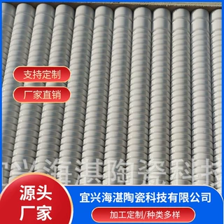 定制刹车变阻器96瓷绝缘陶瓷耐高温机械配件机车轨道交通设备器材