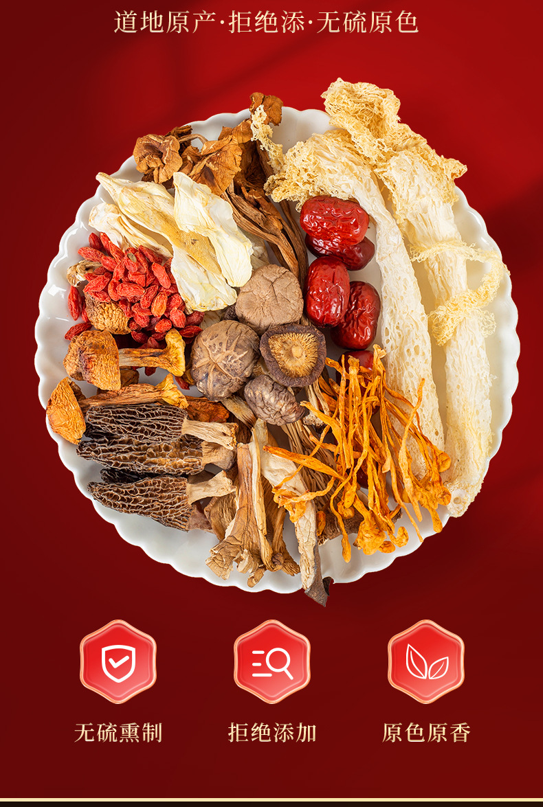 O1CN01V9dVVA1e59RTaRhqH_!!2214176293819-0-cib.jpg?__r__=1691975527740