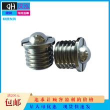 ���P䓷��m���^�������ɉ���ʽ�����ݼy��λ��̨�A����/����FBPJS