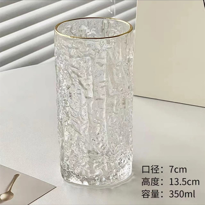 シンプルins風網赤樹皮紋金辺ジュースカップ高颜値家庭用ガラスカップビールグラス|undefined