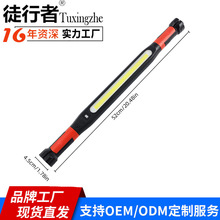 ���ޟ�LED��늹����� ���� �������� �����h 3�N����ģʽ