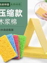 10Ƭbsľ{ˮÛ{ޏNˮϴ坍Kմ